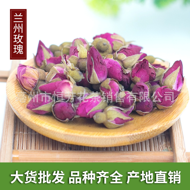 小玫瑰 甘肃 花茶苦水纸箱玫瑰花