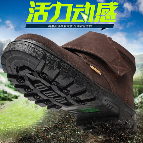 Wholesale warm labor protection shoes with velvet tendon bottom and cover to prevent splash wear-resistant and high temperature welding labor protection shoes