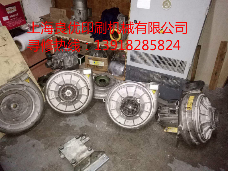 维修海德堡飞机泵RZS21408变频式高压风机