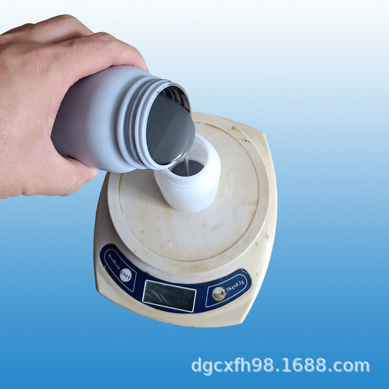 灰色电子灌封胶,环氧树脂型灌封胶厂家,灰色环氧胶,可调色灌封胶