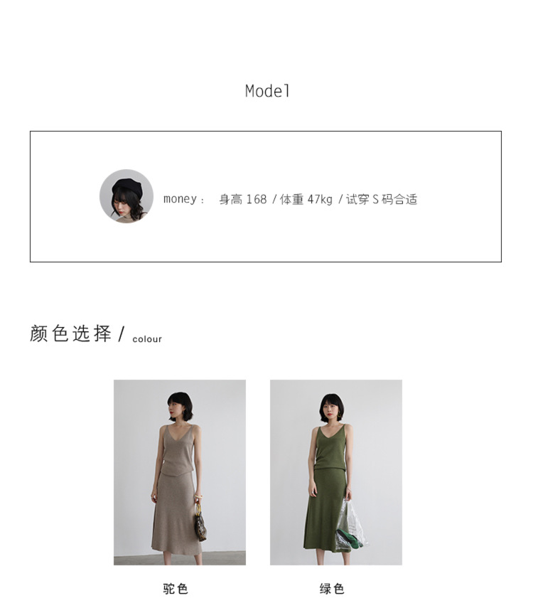 Costume femme en Tricot - Ref 3335456 Image 6