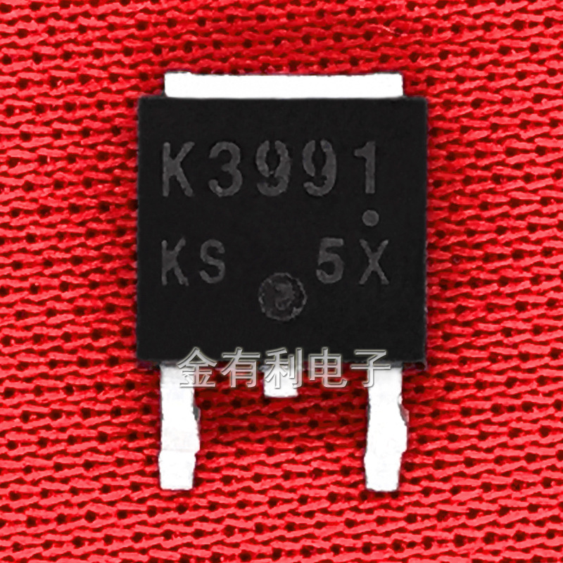 拆机 K3991 2SK3991-ZK TO-252 MOS场效应管