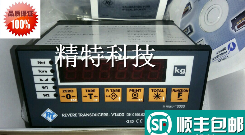 原装VISHAY威世VT400重量控制器/显示器高精度称重仪表配料测力用