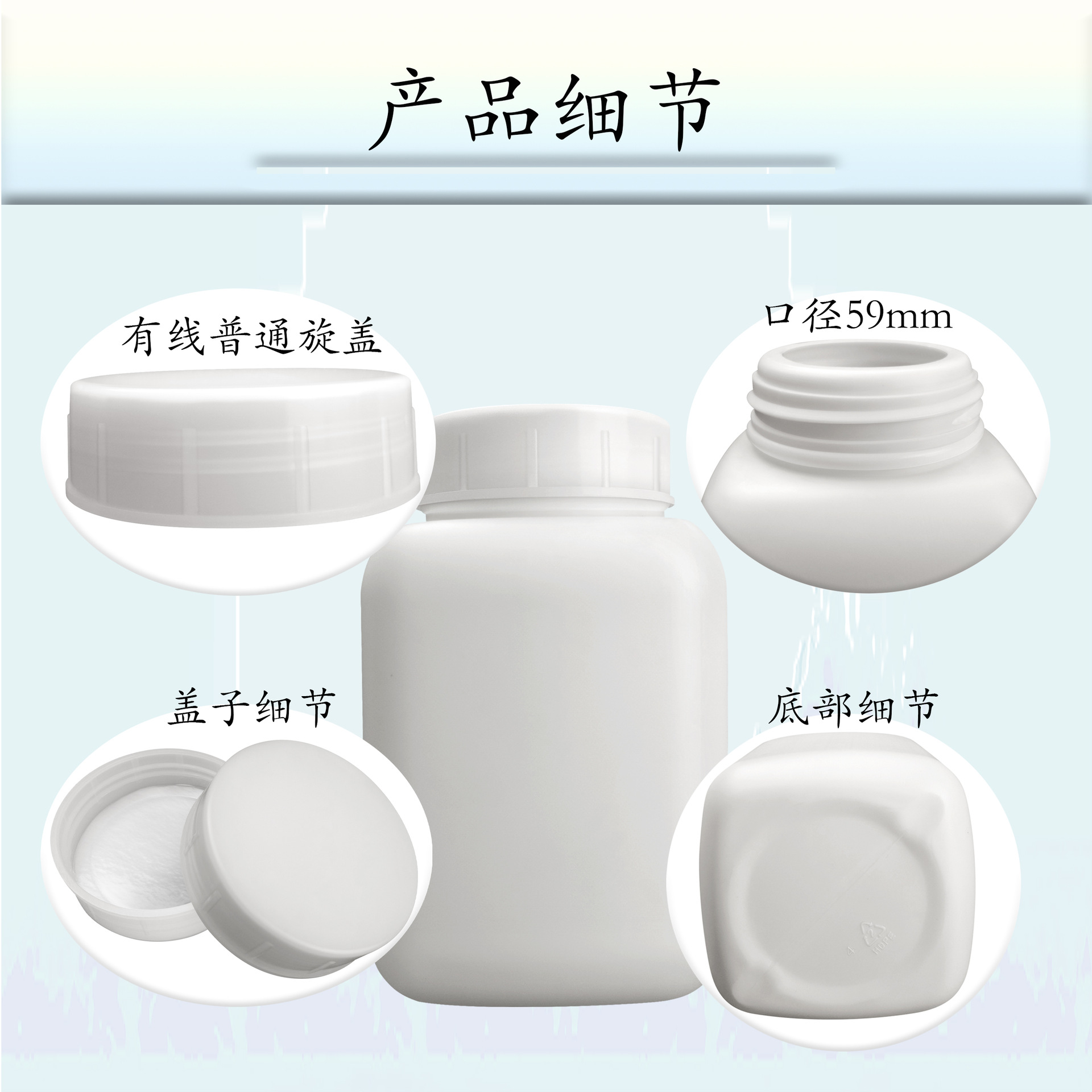 厂家批发现货500ml瓶子白色pe广口塑料方瓶原料瓶油墨瓶粉剂包装-阿里巴巴