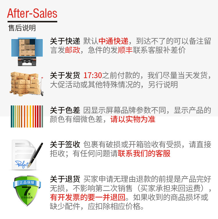 微信图片_20190328111418