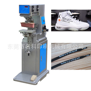 �����\��Ь��LOGO��ӡ�C ��Ь���Ԅ�ӡˢ�C