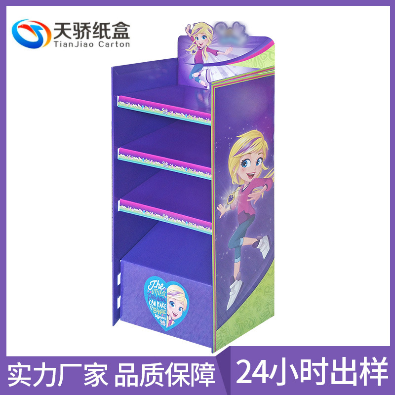 厂家定zhi纸展示架 纸货架 瓦楞纸安迪板货架 纸展架 展示盒