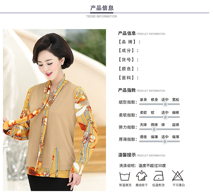 Gilet femme en Tricot de fibres mélangées - Ref 3317150 Image 14