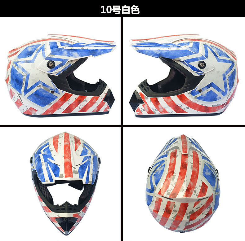 10号白色
