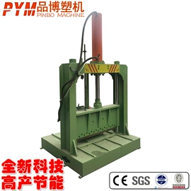 塑料造粒机;塑机配件;塑料成型机