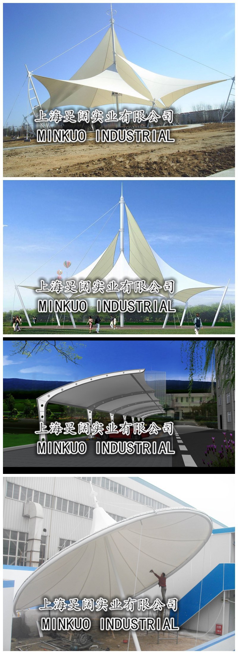 8754100118_533153061