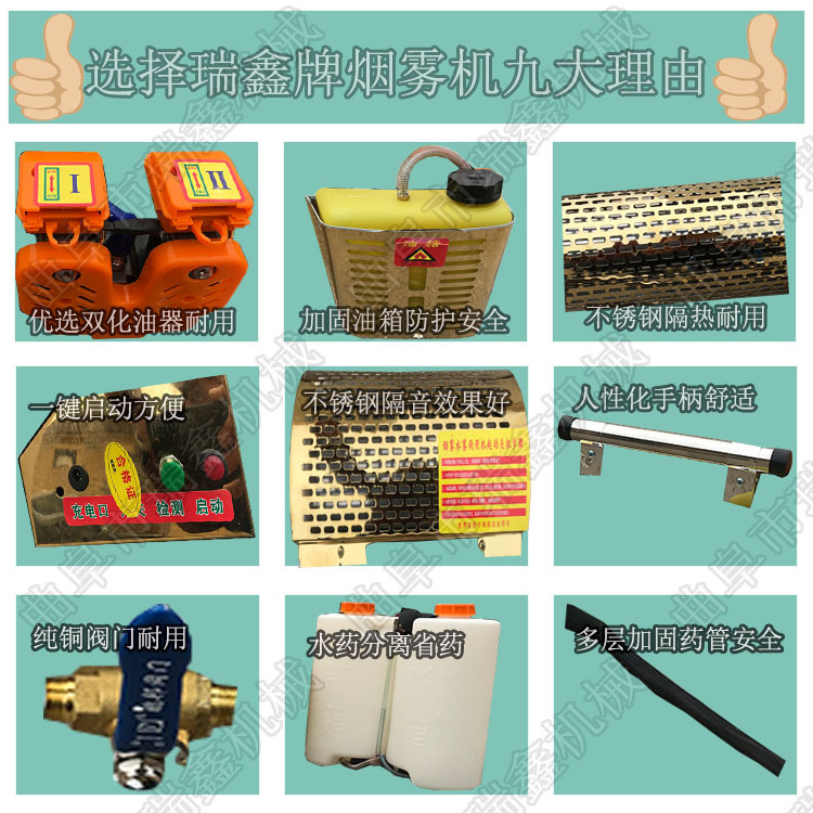 微信图片_20190316162418