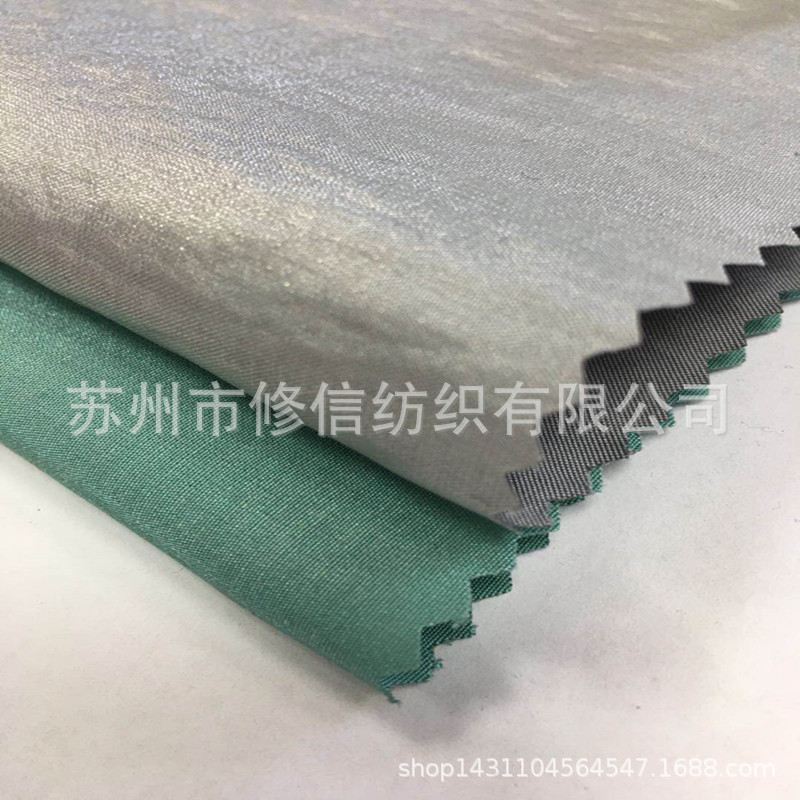 50D*40S尼龙单丝闪光棉 单丝锦棉闪光缎 时装面料 家纺面料