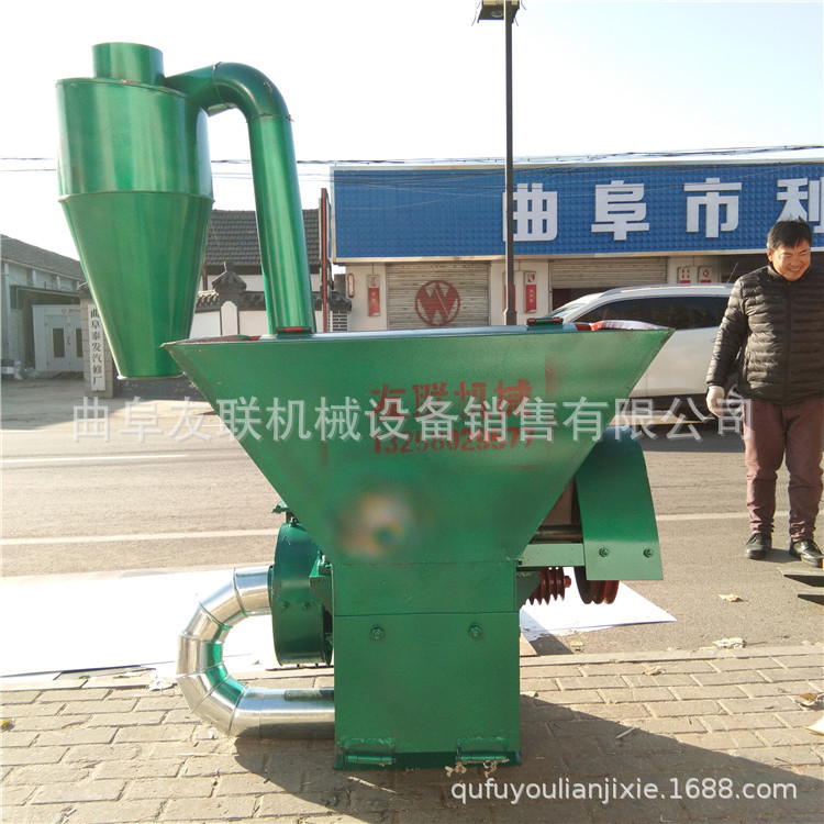 大型养殖场加工花生秧粉糠机 粮食秸秆粉碎机 沙克龙稻草粉草机58