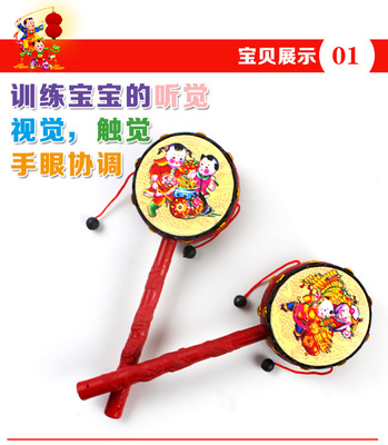 China Musical Instruments tradition classic Drummer wholesale Drummer children Bell baby Rattle drum Toys