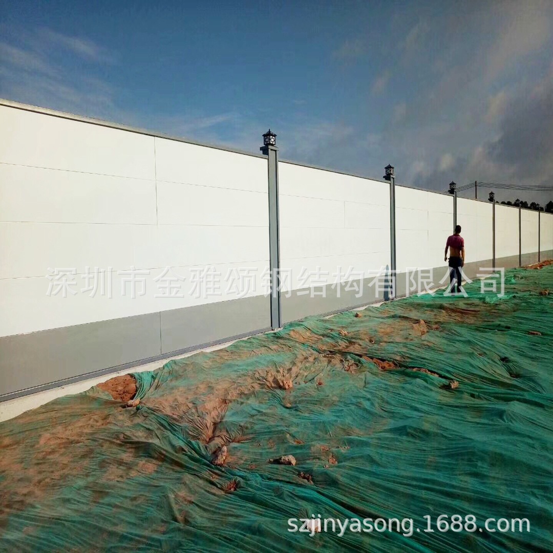 Shenzhen metro Fence Of large number supply Steel Fence Municipal administration Road build Fence engineering Fence