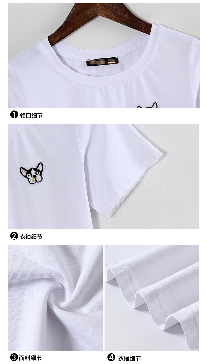 Costume femme UNE GéNéRATION en Mélange de coton - Ref 3335669 Image 21