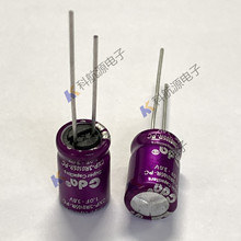 ̨��CDA�������3V1F �w�e8*12 �������CXP-3R0105R-PC 1.0F3.0V