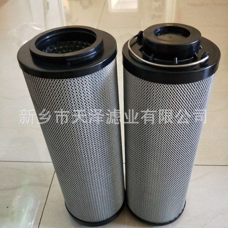 HYDAC贺德克液压油滤芯1300R003BN/HC0660D系列回油高压过滤网