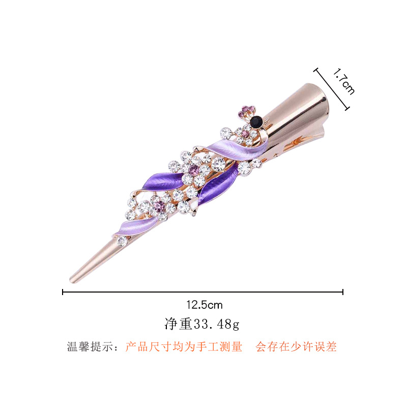H009108尺寸图.jpg