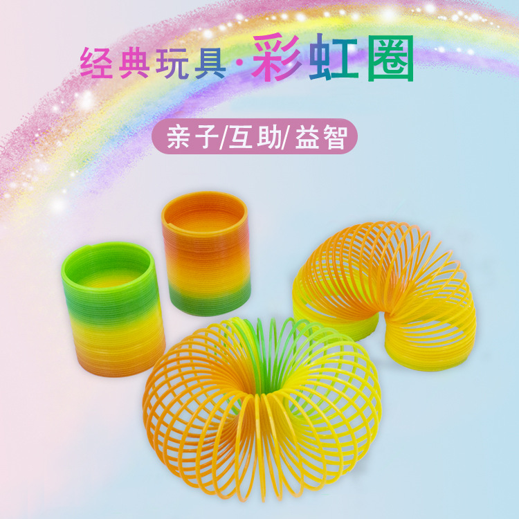 Slinky, colorful small magic hula hoop, plastic flashlight