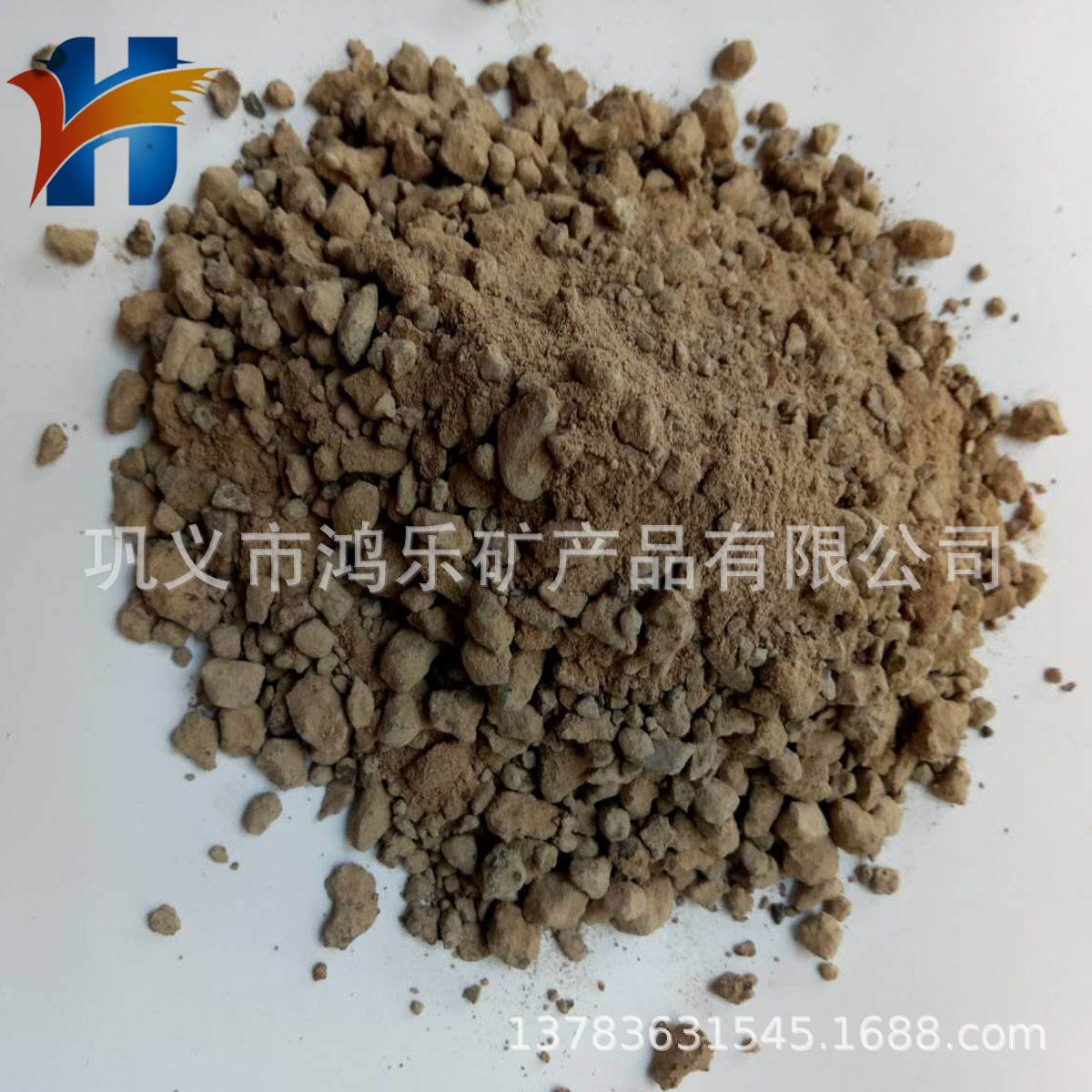 水硬性浇注料胶凝硬化强度大 气硬性密实浇注料 火硬性浇注料