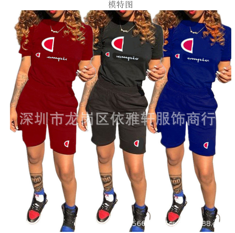 Costume femme en Mélange de fibres chimiques - Ref 3335684 Image 5