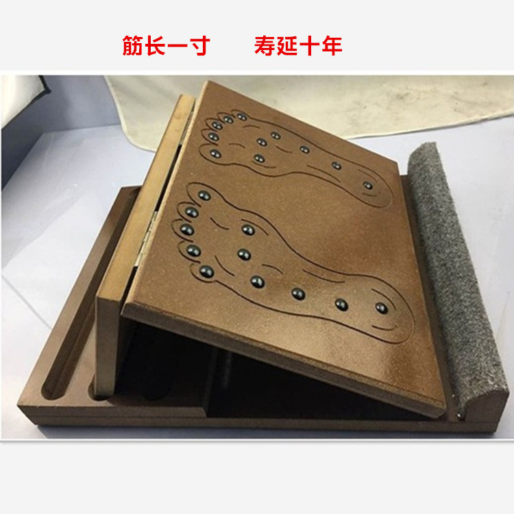 拉筋板折叠拉筋凳足底按摩健身踏板站立式塑腿瘦身拉筋矫正器|ru