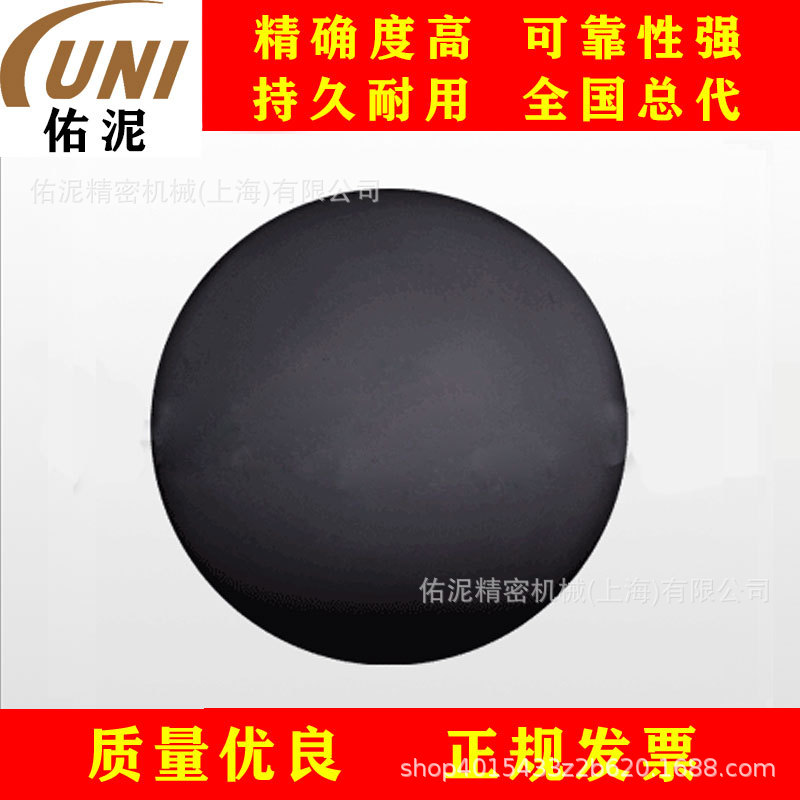 UNI Fitting to 迪帕 Depa T501810-44 泵 零件 配件 球