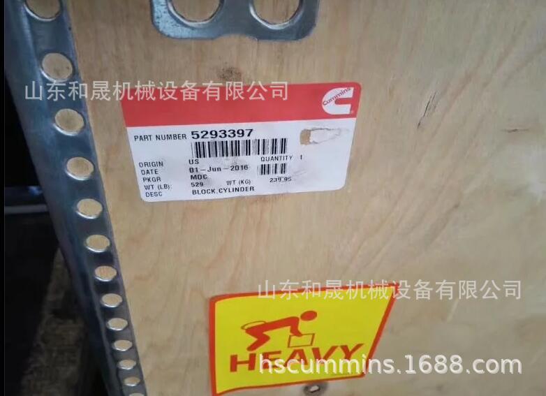 QSL-GȻl(f)(dng)C(j)w5293397