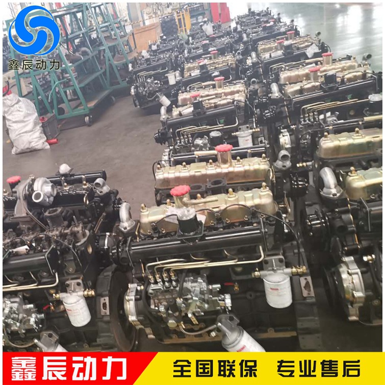 490Y4四缸38kw柴油机