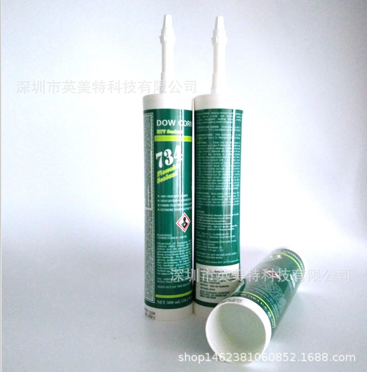 直销道康宁734电子耐高温弹性密封胶 美国流动性UL有机硅胶批发