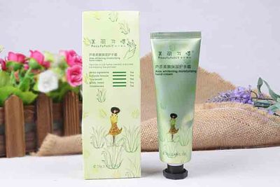 quality goods aloe Hand Cream Bananas Horse oil Hand Cream Hand Cream moist Moisture Greasiness 45ml