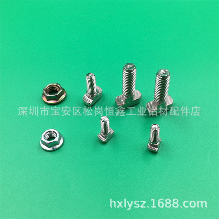 T型螺栓 欧标铝型材t型螺丝 铝型材紧固件配件 M6/M8T型螺栓30/40