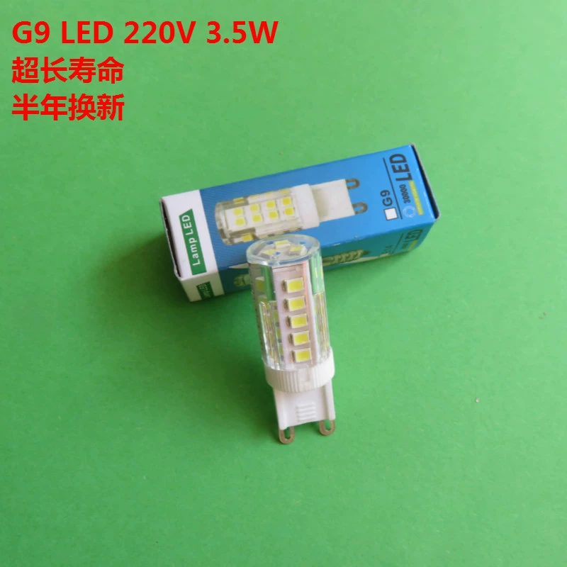 G9 привело плосконогой двойной штекер плосконогой штепсельной вилки лампы привело источник света G9 220 В 3,5 Вт 5 Вт