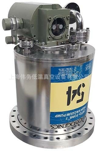 CTI Cryo-Torr 7 Cryopump M22