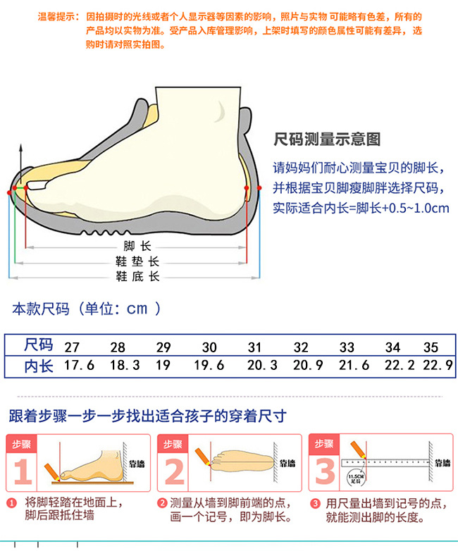650_01拍友制作 (4)