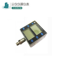 数字精密压力校验仪0.05级智能数字压力校验仪精密数字压力表