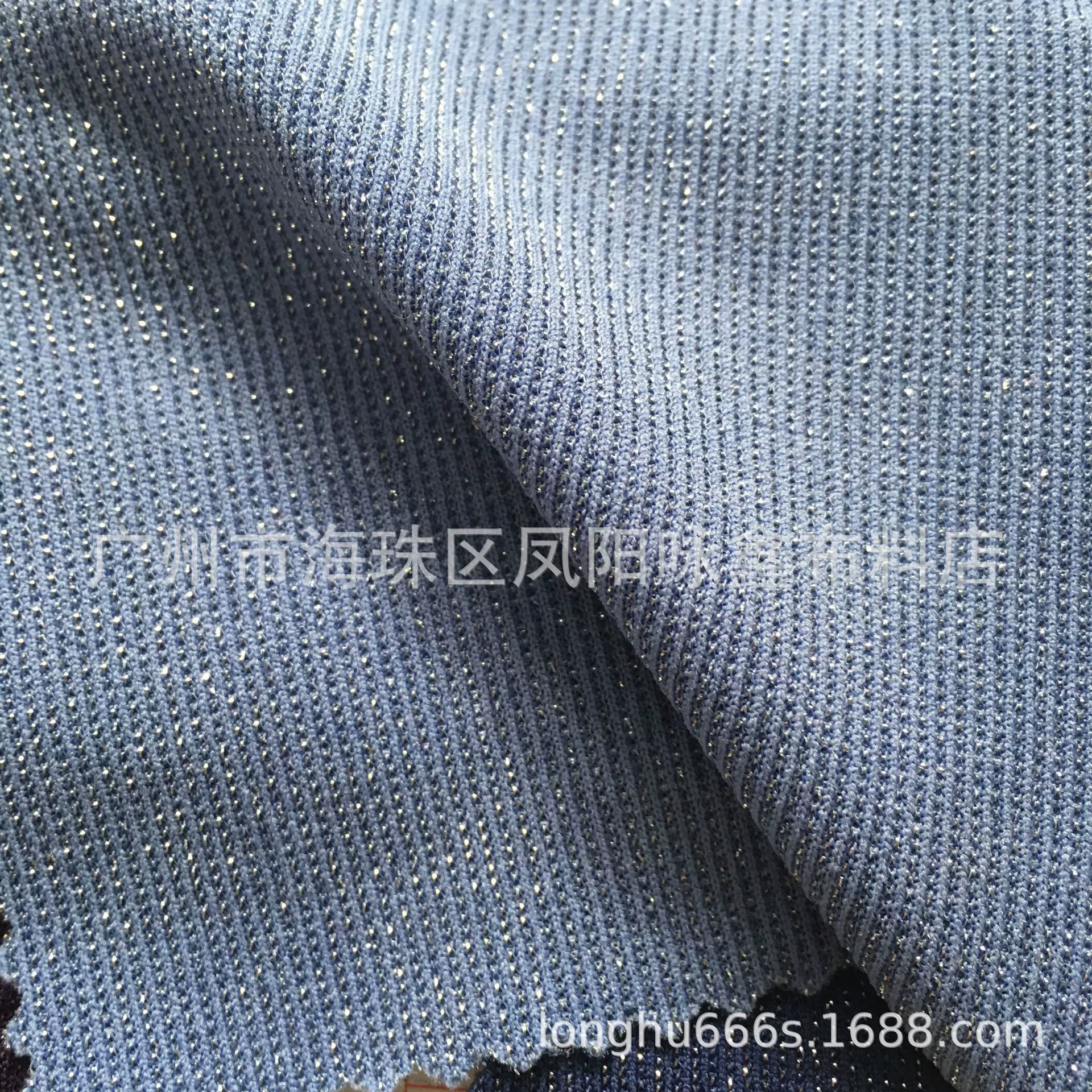 Elastic knitted cloth