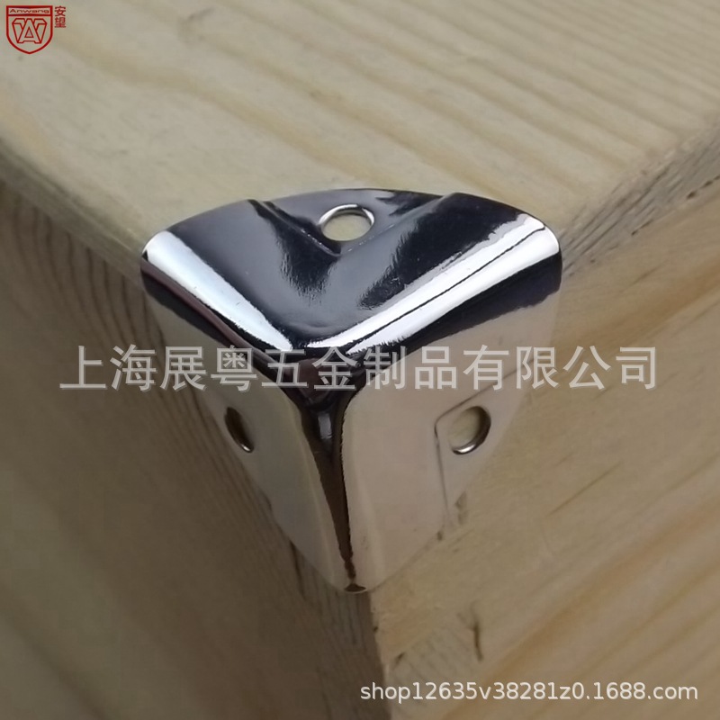 AW022 - 23 caja de madera pequeña caja de esquina, borde de esquina, ángulo recto, código de esquina, accesorios de maletas de esquina, maletas de aviación