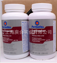 ����ԭ�b����̩�PPermatex 81756���P��ϴ�� ������ �F�����P�n