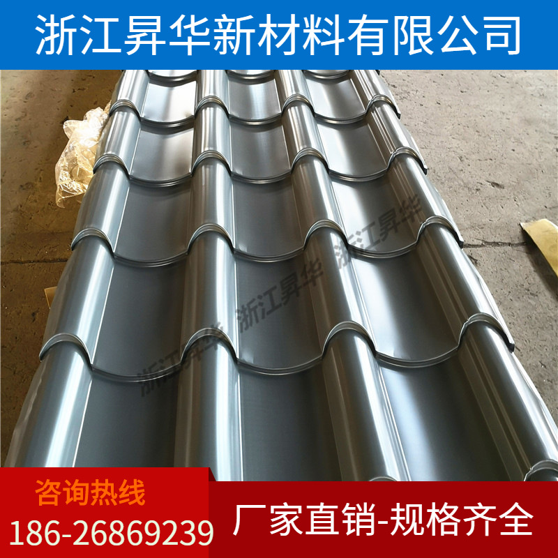 厂家直销新材料 0.8mm红色YX28207828型彩钢琉璃瓦屋面