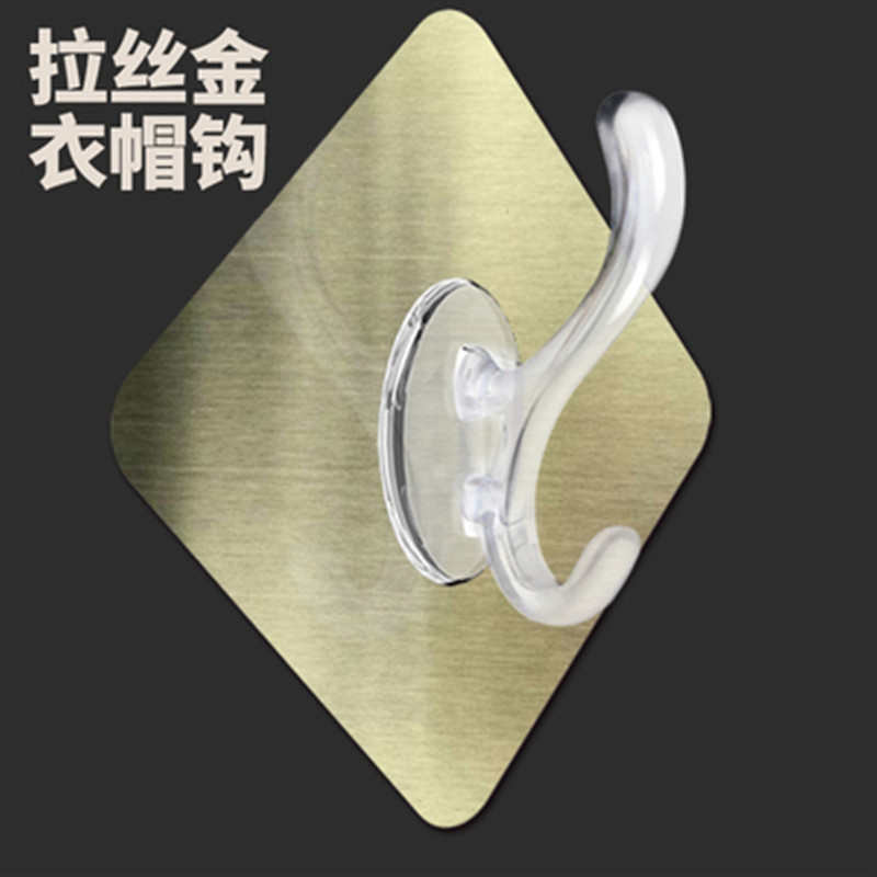 e_!!4231182565.jpg_400x400_副本