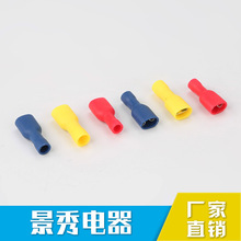 �Ӿ����� �䉺�����~����ĸȫ�^������FDFD 6.3 ��ɶ��ӏS��ֱ�N