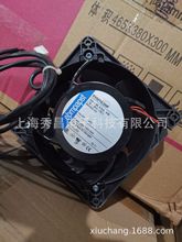 大量现货原装正品德国ebmpapst DV5214/2HP 24V 1.6A 38.5W 12738