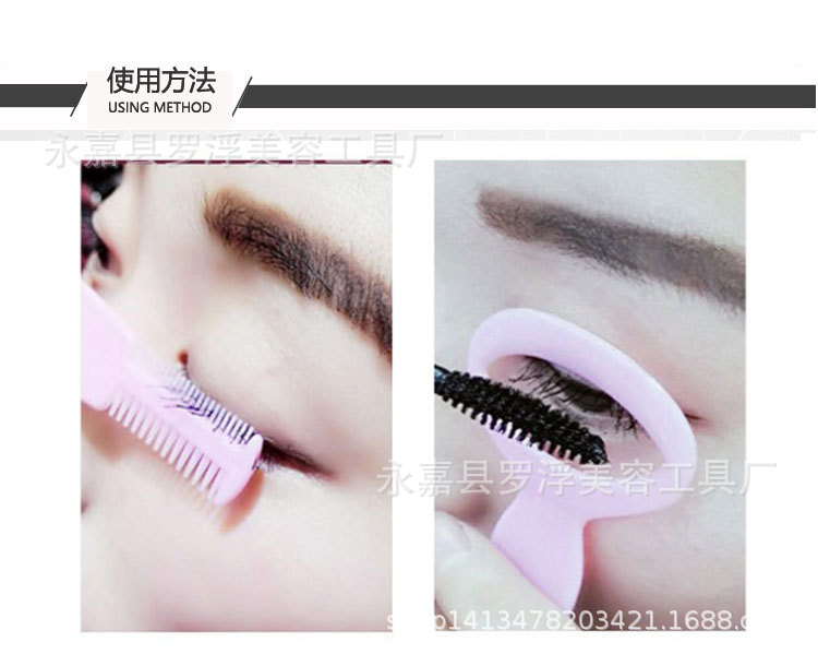 睫毛卡_15.jpg