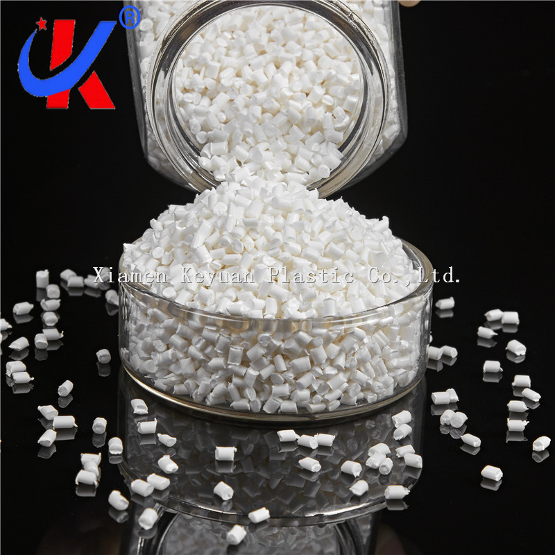 白色PA6加纤25%增强增韧 改性增强增韧PA6（尼龙6）原料