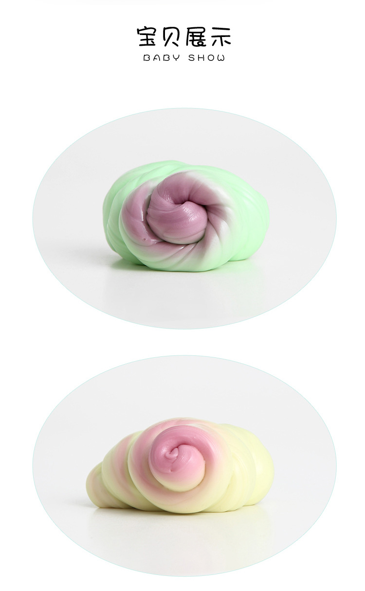 UV变色橡皮泥描述-10