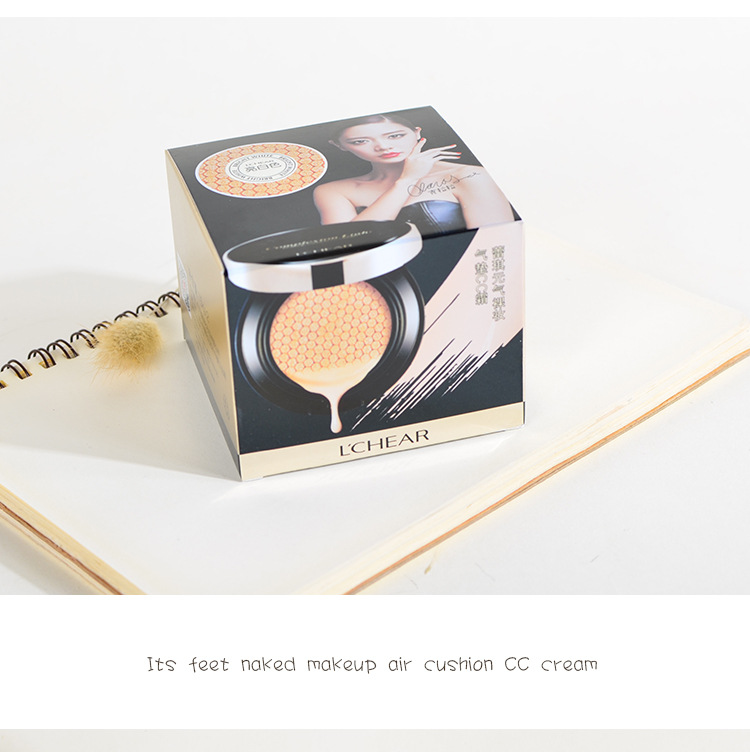 元气裸妆气垫CC霜_04