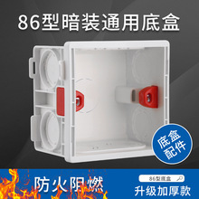 �S�����l86�͵׺�PVC��ȼ���а��b��5�_�P�������۽Ӿ��мӺ���ȼ